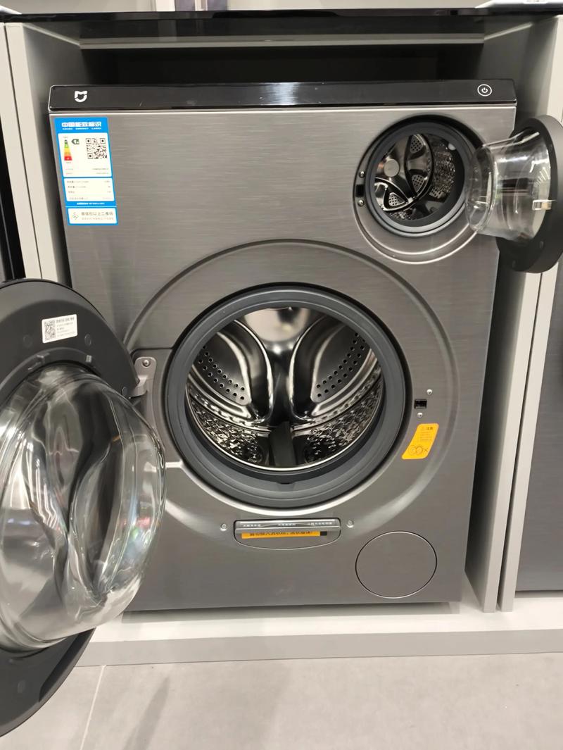 家用电器经营部